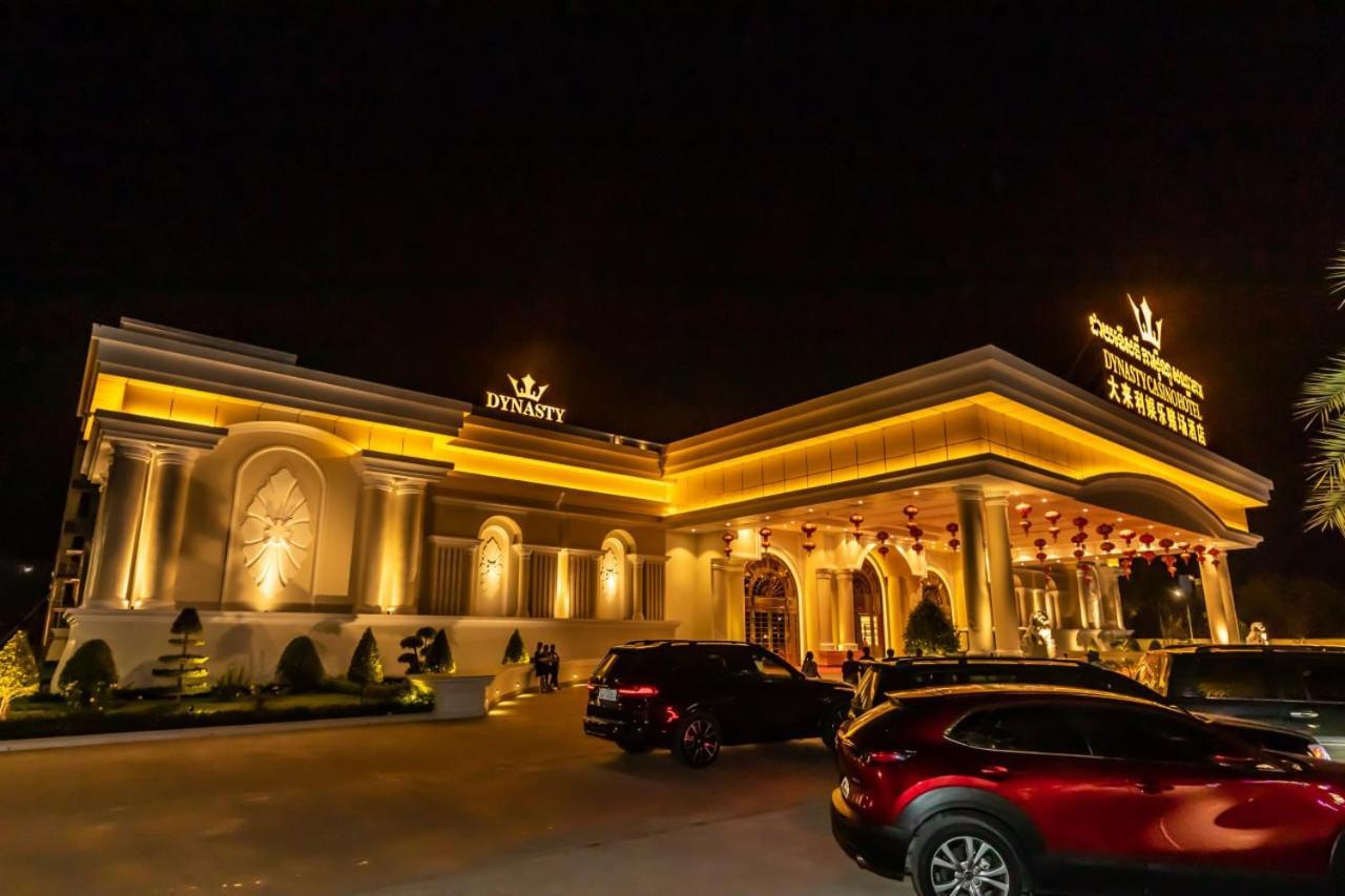 Dynasty Casino Hotel Bavet ภายนอก รูปภาพ