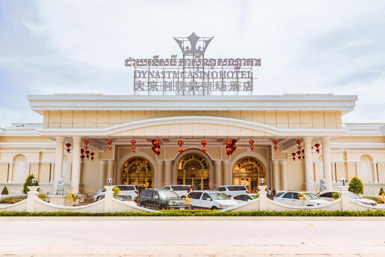 Dynasty Casino Hotel Bavet ภายนอก รูปภาพ